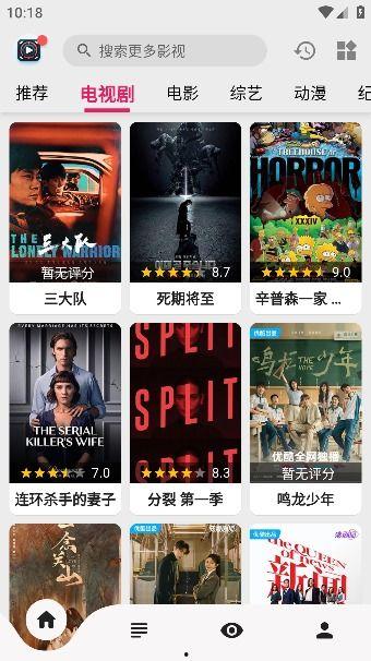 国产在线视频网,引领潮流的影视盛宴